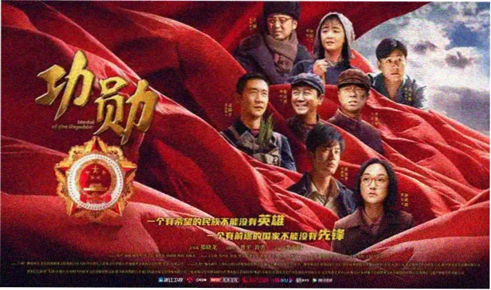雨中动漫角色接吻场景横幅图