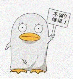 留言观众头像四